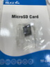 BLKE 适用萤石监控摄像头TF卡Class10内存卡C6CN CP1 C3C专用Micro SD存储卡 64G TF卡【适用萤石监控摄像头】 实拍图