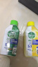 滴露（Dettol）洗衣机清洗剂250ml 柠檬*1+松木*1+除菌液750ml柠檬 实拍图