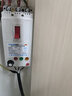 希崖三相电机缺相保护器三相断路器380V自动水泵缺相保护器 40A适用于1KW-11KW使用 实拍图