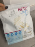 玫斯（metz）冻干猫粮 原味臻选系列全阶段布偶英美短蓝猫通用宠物主食 双拼三文鱼鳕鱼全价猫粮1.4kg 实拍图