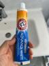 艾禾美（ARM&HAMMER） 美国进口小苏打牙膏有效清洁焕白卓效170g新老包装随机发货 焕白卓效170g*2有效期25年3月 实拍图