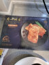 广州酒家利口福 烧汁鸡扒430g 家常食材 新鲜方便速食 汉堡鸡扒 年夜饭半成品 实拍图