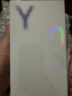 vivo Y200t 12GB+512GB 极光 44W 6000mAh 120Hz金刚护眼屏 双扬300%大音量 拍照 AI 手机 实拍图