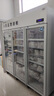 艾拓（ITO）药品阴凉柜冷藏药品柜 医院药店诊所专用药品储存冰柜GSP认证风冷 1100L三门SCLG5-1100 实拍图
