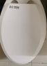 泰歌 通用 HCG 和成马桶盖 CS3540/3543/4329/4331/4337/4380 脲醛仿瓷(金属支架增强版 不发黄不发霉) 实拍图