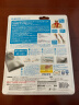 宜丽客（ELECOM） 进口硅胶鼠标垫 护腕垫手托防鼠标手耐用人体工程学 鼠标垫 羊脂白 实拍图
