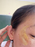 伊诗兰顿（isilandon） 黄金轻奢眼贴膜60片淡化细纹 眼部护理 补水保湿 男女士眼部精华 1盒 实拍图