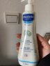 妙思乐（Mustela）儿童身体乳润肤乳300ml*2 婴儿宝宝润肤霜保湿滋润 法国进口 实拍图