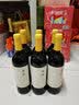 怡园酒庄（GRACE VINEYARD）【看理想联名】年华干红2024年份 混酿 山西红葡萄酒国产红酒婚宴 六支装 实拍图