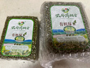 太朴有机会新有机绿豆可发豆芽打豆浆 东北五谷杂粗粮真空装 400g/包*4包 实拍图