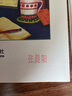 艾刻 姓名名字印章刻章定制 个性手写艺术签名印章 私人印章签字章制作书法儿童学生印章公司学生定制礼品 新款黑色外壳（08*18mm） 实拍图