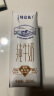 蒙牛特仑苏纯牛奶250ml*16盒 3.6g乳蛋白 整箱装（新老包装随机发货） 实拍图