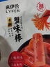 来伊份海鲜即食零食即食鱿鱼手撕鱿鱼 鱿鱼须（香辣味）68g 实拍图