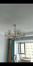 韵钰轻奢客厅欧式水晶吊灯现代简约大气餐厅卧室新款北欧全屋灯具套餐 6头（三色LED光源）吸吊两用 实拍图