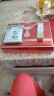 韩后红石榴红茶酵素5件套 紧致淡纹 化妆品护肤品套装礼盒 母亲节礼物 实拍图