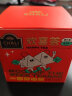 CHALI 茶里公司欢喜茶2盒装7口味泡水喝的红茶桂花乌龙茶菊花茶茶包 实拍图