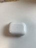 Apple AirPods Pro (第二代) 搭配 MagSafe 充电盒 (USB-C) 无线蓝牙耳机  MTJV3CH/A*企业专享 晒单实拍图