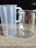 食品级加厚塑料量杯带刻度量筒烘焙奶茶店计量杯烧杯塑料带盖杯子 250ml无盖款量杯 实拍图
