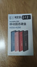 科硕（KESU） 移动硬盘固态迷你便携式硬盘Mac外接移动ssd 烟雨灰 512G 实拍图