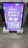 数冠（SHUGUAN） 广告机壁挂电梯奶茶店宣传屏高清窄边无线网络多媒体互动海报触摸屏查询一体机 43英寸智能网络版（非触摸） 实拍图