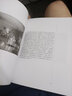 温诺格兰的街头摄影哲学 南京大学出版社 (英)杰夫·戴尔 著 金续 译 书籍 实拍图