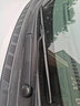 适用于北京现代朗动雨刮器原装朗动雨刮片12/13/14/15款16郎动无骨胶条专用雨刷三段式雨刮条 现代朗动【12款至17款】一对装 实拍图