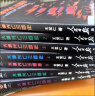 大唐兴亡三百年大全集（套装全7册）（真实的大唐历史，远比《长安十二时辰》更惊心动魄）大唐300年 实拍图