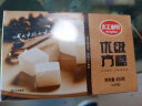 红棉 方块糖方糖咖啡糖速溶咖啡伴侣食糖块盒装白糖 黄糖包5gx100包 实拍图