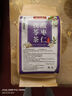 蒲公英菊花决明子茶金银花牛蒡根枸杞花茶独立小包装排毒降火茶 30小包【1袋】 实拍图