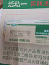 绿装富美适用兄弟HL2240D 2250粉盒DCP7060D墨盒FAX2890硒鼓MFC7360墨粉 TN-2215/2225 高清易加粉墨粉盒 兄弟(brother)激光打印机一体机碳粉盒墨粉盒 实拍图