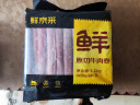 鲜京采 国产原切牛肉卷400g*3 生鲜牛肉 火锅食材 牛肉片 京东自有品牌 实拍图