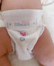 贝乐熊新陪伴系列婴儿纸尿裤弱酸亲肤添加蛋白纤维干爽透气宝宝尿不湿 NB码68片 实拍图