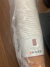 盛世康洁康洁纸杯一次性杯子加厚定制企业广告一次性纸杯厂家定制 338克超厚 1000只 实拍图