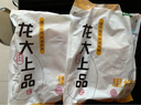 龙大肉食 猪里脊肉2斤 猪通脊猪外脊猪肉生鲜 卤肉烤肠食材 出口日本级 实拍图