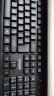 飞利浦（PHILIPS） 键盘鼠标套装有线USB笔记本外接电脑台式游戏家用办公专用打字防水键鼠 SPK6234黑色单键盘 晒单实拍图