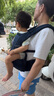 ergobaby美国二狗背带婴儿背带柔软Alta舒适透气新生儿四季通用抱娃神器 实拍图