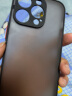 膜法匠适用于苹果14pro手机壳iPhone14pro保护套全包半透明磨砂超薄防摔防指纹高端男女款 实拍图