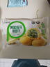特别菜园黄金槐花菜团子600g（6个 杂粮 粗粮 早餐点心） 实拍图