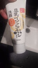 SANA莎娜日本豆乳美肌洗面奶女补水保湿卸妆深层清洁毛孔洁面膏乳180g 经典豆乳洗面奶150g 实拍图