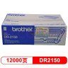 兄弟(brother) DR-2150 黑色硒鼓单元(适用HL2140 2150N DCP7030，MFC7450/7340) 实拍图