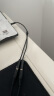 山泽 耳机麦克风二合一转接线 3.5mm手机音频线一分二台式机情侣耳机手机电脑转换转接线 K歌 神器【二合一】黑色 YP-600 0.25米 晒单实拍图