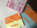广博（GuangBo） a4彩色复印纸80g打印纸彩纸 DIY儿童手工折纸剪纸卡纸100张\/包 浅黄色 实拍图