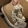 匡威（Converse）官方1970S运动高帮帆布鞋美拉德奶茶色卡其色168504C 褐色/168504C 36 实拍图
