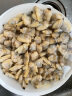 鱻谣 新鲜活剥蛤蜊肉净重500g 花甲肉花蛤蚬子肉 生鲜 贝类 晒单实拍图