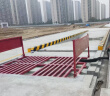 康耐博工地洗轮机建筑工程车辆洗车台免基础洗车槽全自动感应冲洗平台 承重100吨【标准款】 晒单实拍图