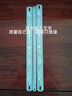 京选（JERXUN）两用钢锯条双面钢锯木锯拉花手工锯条两面齿锯条金属切割木工锯条 精工高柔性两用锯条1pcs 实拍图