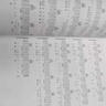阿宝音乐课堂 吉他轻松入门教程(优枢学堂出品) 实拍图