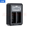 JJC 相机电池 NP-W126S 适用于富士Xhalf X-HF1 XM5 XT50 X100VI XS10 XT30II XE4 XT200 XA7座充配件 双充充电器 实拍图