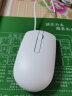 戴尔（DELL） 鼠标有线 笔记本电脑台式机通用 键盘鼠标 USB光电MS116鼠标KB216键盘 MS116鼠标 白色 实拍图