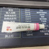 丽芙 甲硝唑凝胶可+壬二酸甲硝锉凝胶痘痘凝胶痘痘膏痤疮脸上痘痘的药炎症性丘疹 1盒+1盒红霉素软膏10g 实拍图